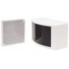  - Рубеж ИПДЛ-264/1-50-R3 (ИП 212-264)