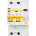  - IEK MAD10-2-063-C-030