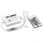  - IEK LSC1-RGB-500-IR-20-220-B