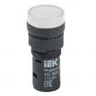  - IEK BLS10-ADDS-110-K01-16