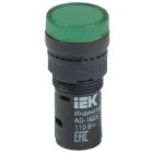  - IEK BLS10-ADDS-110-K06-16