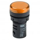 - IEK BLS10-ADDS-110-K05