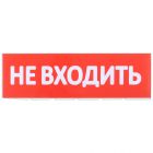  - IEK LPC10-02-30-10-NEV