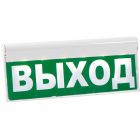  - СКАТ SKAT-12 (выход) (8516)