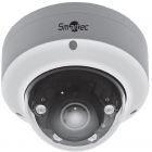 Smartec STC-IPMA5525A/3 - Smartec STC-IPMA5525A/3