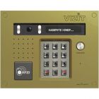 VIZIT БВД-532FСВ - VIZIT БВД-532FСВ