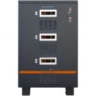 Энергия Hybrid-45000/3 II поколение Е0101-0172 - Энергия Hybrid-45000/3 II поколение Е0101-0172