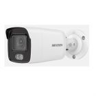  - Hikvision DS-2CD2047G2-LU(C)(2.8mm)