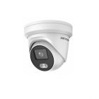 Hikvision DS-2CD2347G2-LU(C)(2.8mm)  - Hikvision DS-2CD2347G2-LU(C)(2.8mm)