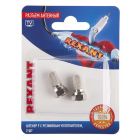 Разъем антенный на кабель штекер F для кабеля SAT (с резиновым уплотнителем) (блист.2шт) Rexant 06-0005-A2 - Разъем антенный на кабель штекер F для кабеля SAT (с резиновым уплотнителем) (блист.2шт) Rexant 06-0005-A2