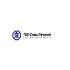  - Семь печатей TSS-2000 Интеграция с "МТТ Контрол"