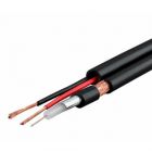  - ELETEC Кабель комбинированный 3C-2V+2x0.5 мм2 75 Ом, Outdoor, 200 м (04-955)