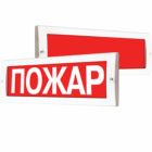  - Арсенал безопасности Молния-12 СН "Пожар"