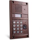  - ELTIS DP305-RDC24 (медь)