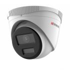  - HiWatch DS-I253L(B) (4 mm)