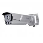  - Hikvision iDS-TCM203-A/R/2812(850nm)(B)