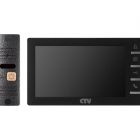 - CTV-DP1701 S черный
