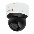  - Evidence Apix-5ZDome/M2 WiFi
