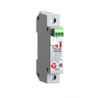 Тахион УЗП2-220/L-PEN/20С - Тахион УЗП2-220/L-PEN/20С