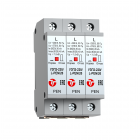 Тахион УЗП2-220К/3L-PEN/20 - Тахион УЗП2-220К/3L-PEN/20