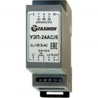 Тахион УЗП-24AC/5 исп.1 - Тахион УЗП-24AC/5 исп.1