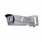  - Hikvision iDS-TCM203-A/R/0832(850nm)(B)