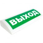  - Си-Норд СН-Выход
