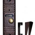  - Activision AVC-305 (PAL) (медь)
