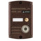 Activision AVP-451(PAL) TM (медь) - Activision AVP-451(PAL) TM (медь)