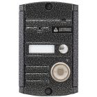 Activision AVP-451(PAL) TM (антик) - Activision AVP-451(PAL) TM (антик)