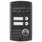 Activision AVP-452(PAL) (антик) - Activision AVP-452(PAL) (антик)