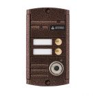 Activision AVP-452(PAL)TM (медь) - Activision AVP-452(PAL)TM (медь)