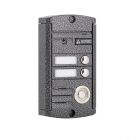 Activision AVP-452(PAL)TM (антик) - Activision AVP-452(PAL)TM (антик)