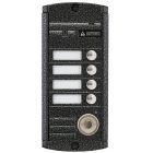 Activision AVP-454(PAL) TM (антик) - Activision AVP-454(PAL) TM (антик)