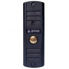 Activision AVP-508(PAL) (черный) - Activision AVP-508(PAL) (черный)