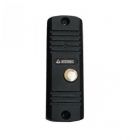 Activision AVC-305(NTSC) (черный) - Activision AVC-305(NTSC) (черный)