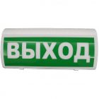  - Сибирский арсенал Восход-РС1