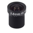  - Beward BH02820M125