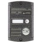 Activision AVP-451(PAL) Proxy (антик) - Activision AVP-451(PAL) Proxy (антик)