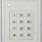 Сигма-ИС УСК-02КС  - Сигма-ИС УСК-02КС