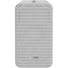 Hikvision DS-QAE0420G1-V  - Hikvision DS-QAE0420G1-V