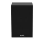  - Hikvision DS-QAZ1120G1-B