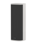  - Hikvision DS-QAZ1460G1