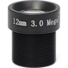 Amatek AVL-3M12BIR-L(7000781)  - Amatek AVL-3M12BIR-L(7000781)