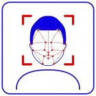 TRASSIR Face Recognition 2.0(5 шт) - TRASSIR Face Recognition 2.0(5 шт)