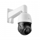 QTECH QVC-IPC-R204A (25x) - QTECH QVC-IPC-R204A (25x)