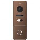  - CTV-D4005 S Signal бронза