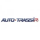 6 шт AutoTrassir 30 - 6 шт AutoTrassir 30