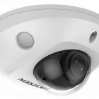 Hikvision DS-2CD2543G2-IS(2.8mm)(O-STD) - Hikvision DS-2CD2543G2-IS(2.8mm)(O-STD)