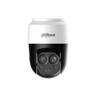 Dahua DH-HAC-PT1200BP-IL-A-E2Z - Dahua DH-HAC-PT1200BP-IL-A-E2Z